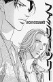 Haru_wo_Daite_Ita_v02_c08 - 067